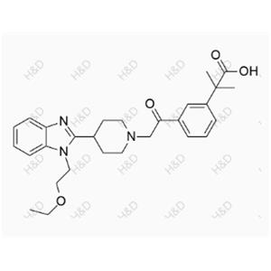 Bilastine Impurity 39