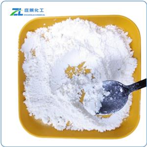 Zinc sulfate monohydrate