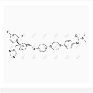 Posaconazole Impurity 101