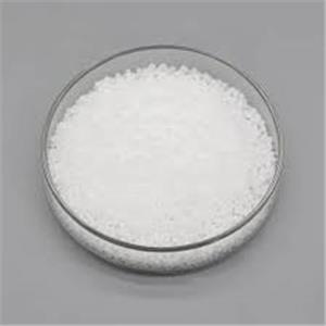 1-Carbamimidoylurea phosphate (1:1)