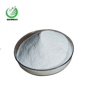 Nicotinamide riboside chloride