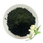 Humic Acid Sodium Humate for Aquaculture pictures