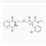 Amlodipine Impurity 22 pictures