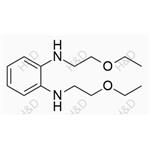 Bilastine Impurity 69 pictures