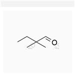 Brivaracetam Impurity 18 pictures