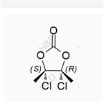 Olmesartan Medoxomil Impurity 67 pictures