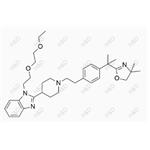 Bilastine Impurity 56 pictures