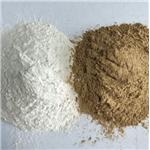 Best Selling High Performance Bleaching Earth Food Grade Activated Clay pictures