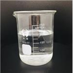  2-Phenoxyethanol for Daily Chemical Raw Materials pictures