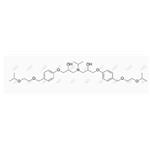 Bisoprolol Impurity 28 pictures