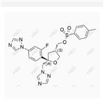 posaconazole impurity 34 pictures