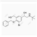 Levalbuterol Impurity 11 pictures