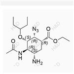 Oseltamivir EP Impurity B pictures