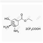 Oseltamivir Impurity 49(Ditrifluoroacetate) pictures