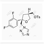 posaconazole impurity 17 pictures