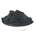 Cobaltous Oxide Black Powder Cobalt Oxide  pictures