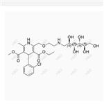 Amlodipine Impurity 35 pictures