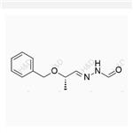 Posaconazole Impurity 27 pictures