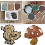 Volcanic mud, mud bath, mud moxibustion, facial mask, volcanic mud, mineral mud, five colors optional pictures