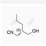 Brivaracetam Impurity 59 pictures