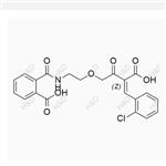 Amlodipine Impurity 23 pictures