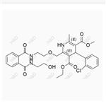 Amlodipine Impurity 53 pictures