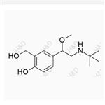 Levalbuterol Impurity H pictures