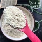 Poplar wood powder for degreasing and incense making pictures