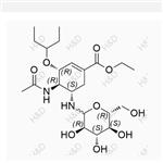 Oseltamivir Glucose Adduct 1 pictures