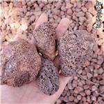 Mine wholesale black red volcanic stone sewage treatment volcanic rock particles 1-3 pictures