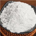 Industrial Talcum Powder Fine Talc for Paint Rubber pictures