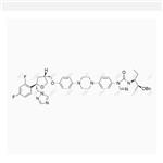 Posaconazole Impurity 31 pictures