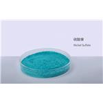  Nickel Ammonium Sulfate  pictures