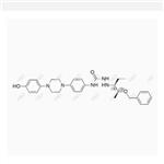 posaconazole impurity 33 pictures