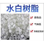 0# color water white rosin resin tackifying resin water white resin 100L hot melt glue stick adhesive pictures