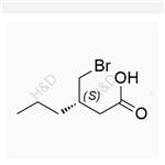 Brivaracetam Impurity 32 pictures