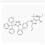 Olmesartan Medoxomil Impurity 30 pictures