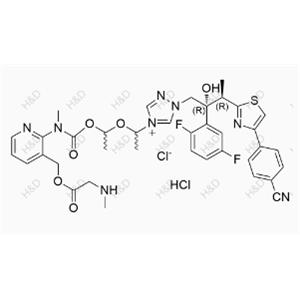 Isavuconazole Impurity 7