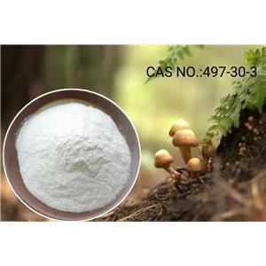 L-Ergothioneine Cosmetic Grade Raw Powder
