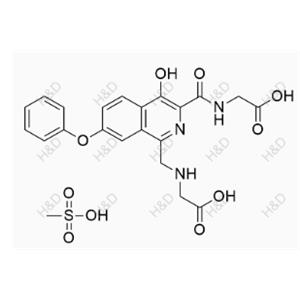 Roxadustat Impurity 43((Mesylate))