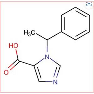 Etomidate EP Impurity A