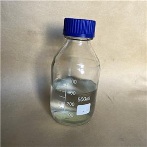 Cyclopropyl bromide