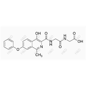 Roxadustat Impurity 16