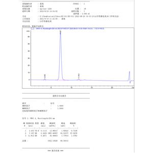 3,5-DIBENZYLOXYBENZOIC ACID