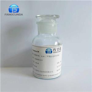 4,16-dimethyl[2.2]paracyclophane;Paryfree;Parylene M Dimer,