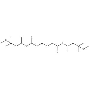 Rosin Amine