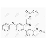 Roxadustat Impurity 24 pictures