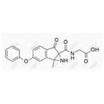 Roxadustat Impurity GJJ pictures