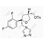 posaconazole impurity 30 pictures