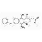 Roxadustat Impurity 22 pictures